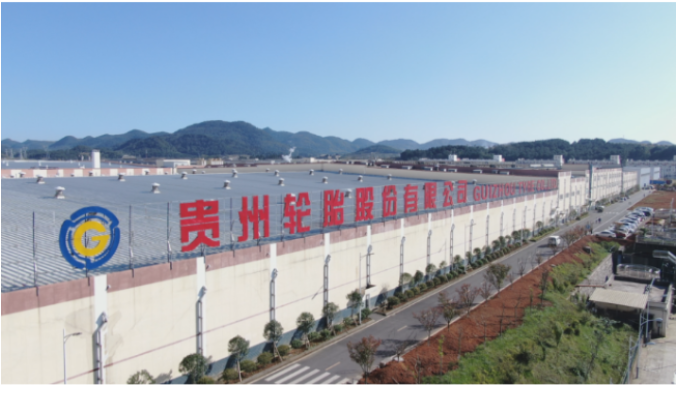貴州輪胎公司的產(chǎn)能超過900萬條的設(shè)計(jì)產(chǎn)能