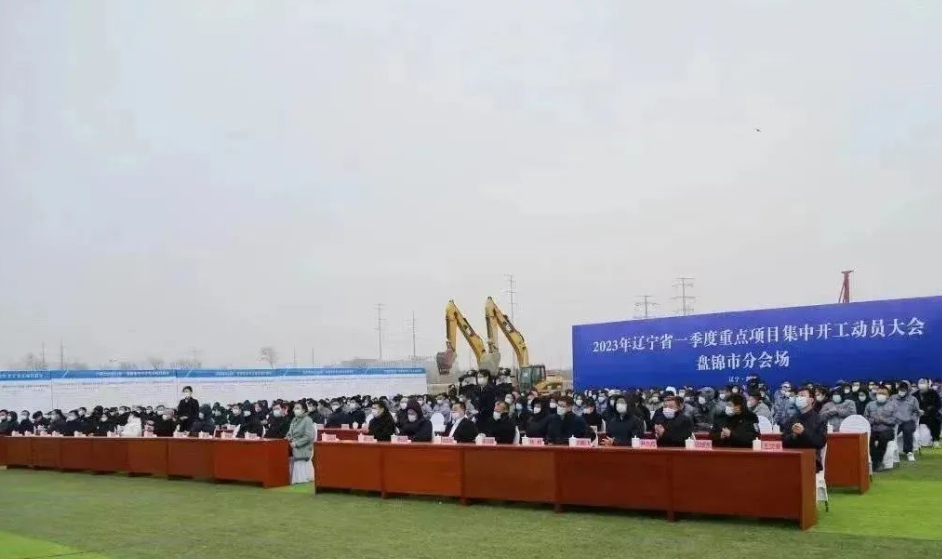 盤錦伊科思公司為綠色輪胎提供新材料，成為遼寧省重點(diǎn)項(xiàng)目