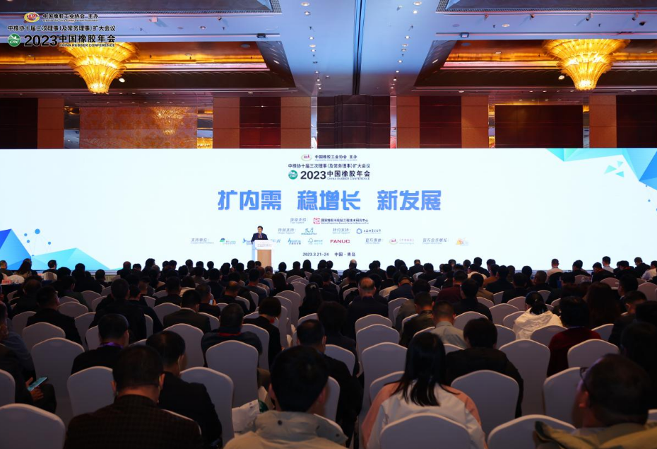 袁仲雪表示，以上六個方面是橡膠輪胎行業(yè)做好的確定的事。在面對復雜而不確定的形勢時，企業(yè)應該抓住這些確定的事，扎扎實實做好橡膠輪胎產品。同時，他還提出了關于人才培養(yǎng)的幾點意見，包括選擇適合自己企業(yè)和產品的人、給予有競爭力的待遇、提供好的項目和挑戰(zhàn)、營造和諧的工作環(huán)境等。