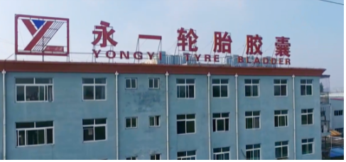 近日，廣饒縣生態(tài)環(huán)境局公布了2023年3月份第二批生態(tài)環(huán)境行政處罰信息公示。其中，永一橡膠有限公司因通過逃避監(jiān)管的方式排放大氣污染物，被罰款32.5萬元。