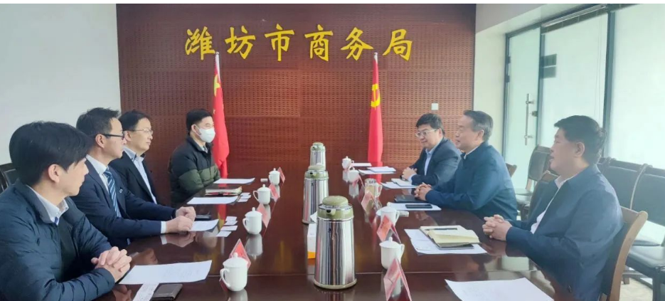 橫濱橡膠株式會社與濰坊市政府探討深化合作