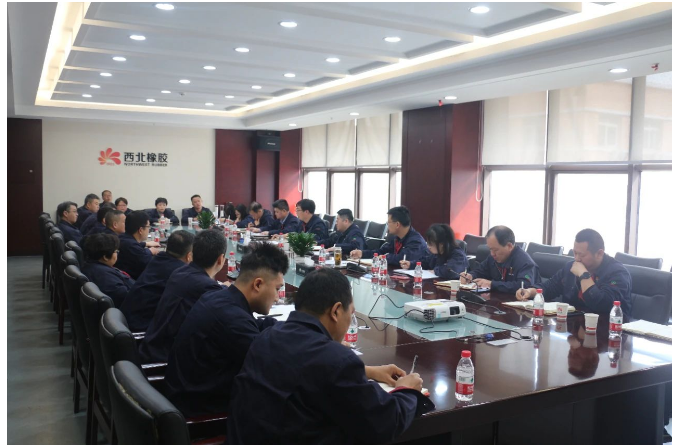陜西延長石油西北橡膠有限公司召開銷售專題座談會(huì)，共商銷售發(fā)展大計(jì)