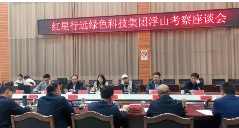此外，王昭衛(wèi)、陳志偉還與當(dāng)?shù)卣賳T進(jìn)行了深入洽談。雙方就炭黑項(xiàng)目、輪胎項(xiàng)目進(jìn)行了會(huì)談，旨在加強(qiáng)對(duì)接合作，推動(dòng)雙方共同發(fā)展。