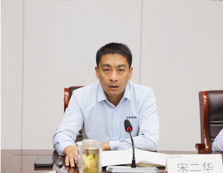 宋二華要求，要堅(jiān)定信心往前沖，提振精神士氣。