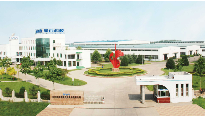 豪邁科技近日發(fā)布了2023年第一季度業(yè)績(jī)公告，公告顯示公司營(yíng)收約16.45億元，同比增長(zhǎng)9.04%;歸屬于上市公司股東的凈利潤(rùn)約3.11億元，同比增長(zhǎng)33.25%。
