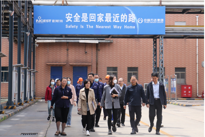 萬達集團相關人員于今日前往耐斯特炭黑公司進行二級庫管理專項工作調研。