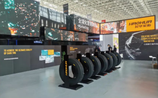 第十三屆中國(廣饒)國際橡膠輪胎暨汽車配件展覽會(huì)(ChinaGRTAE)在廣饒國際博覽中心盛大舉行。昊華輪胎以引人注目的方式在E1館15號(hào)展位亮相，吸引了眾多客戶駐足咨詢，為進(jìn)一步開拓國內(nèi)外市場(chǎng)和尋找新的合作機(jī)會(huì)奠定了堅(jiān)實(shí)基礎(chǔ)。