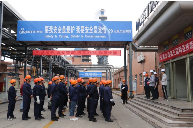 炭黑公司舉辦第五屆精益技能大賽，展示員工卓越職業(yè)素養(yǎng)