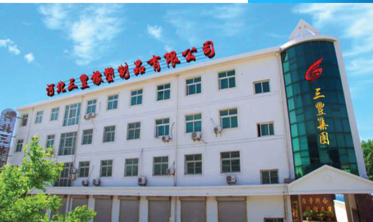 打破國外壟斷，三豐公司自主研發(fā)出小口徑超高壓軟管