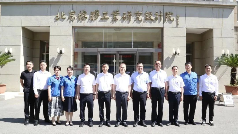 北橡院橡膠事業(yè)部、檢測中心相關(guān)人員以及中鐵裝備有關(guān)部門的人員均參加了上述活動(dòng)。雙方表示，將繼續(xù)密切合作，共同推動(dòng)橡膠密封領(lǐng)域的創(chuàng)新發(fā)展。
