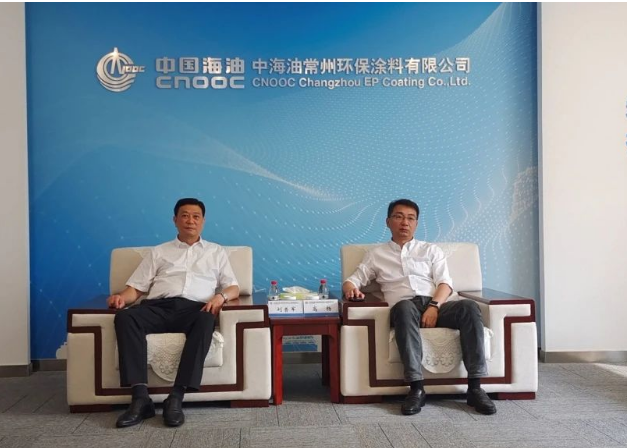 中國涂料工業(yè)協(xié)會會長劉普軍率領代表團一行，于8月23日走訪中海油常州涂料化工研究院有限公司(以下簡稱“中海油常州院”)。并與高楊董事長就公司發(fā)展情況及行業(yè)發(fā)展進行了深入交流。