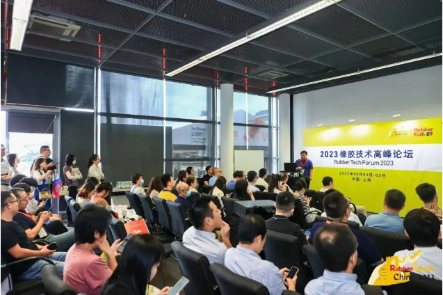 本屆中國(guó)國(guó)際橡膠技術(shù)展覽會(huì)將持續(xù)一段時(shí)間，預(yù)計(jì)將進(jìn)一步推動(dòng)橡膠技術(shù)和創(chuàng)新的發(fā)展，促進(jìn)國(guó)內(nèi)外橡膠行業(yè)的合作與交流，為行業(yè)的未來帶來更多的機(jī)遇和可能性。