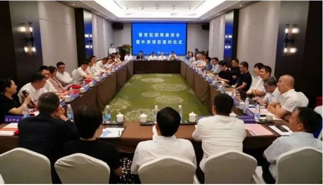 近日，福州市晉安區(qū)舉行招商座談會暨外資項目簽約儀式，在此次盛會上，佳通輪胎福建區(qū)域總部項目在福州市外資項目對接暨中印尼“兩國雙園”推介會上簽約。