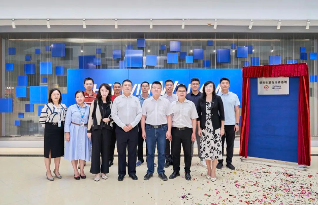 廣州大學-宣偉涂料研究生培養(yǎng)基地揭牌成功