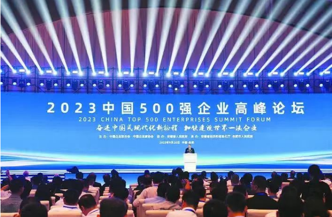 輪胎行業(yè)的企業(yè)在“2023中國企業(yè)500強(qiáng)”榜單中嶄露頭角，這不僅是對它們在國內(nèi)市場上的杰出貢獻(xiàn)的認(rèn)可，也是對其全球競爭力的明證。這些企業(yè)將繼續(xù)努力創(chuàng)新，推動(dòng)中國制造業(yè)不斷發(fā)展壯大。