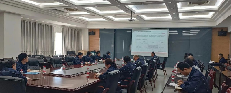 陜西延長石油集團(tuán)橡膠有限公司舉行了二〇二三年第五次科技委員會會議。本次會議由延橡公司總經(jīng)理兼科技委員會主任張航偉主持。
