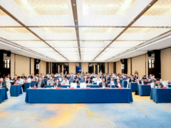 中國塑協(xié)專家委員會(huì)2024年年會(huì)暨塑料新材料、新技術(shù)、新成果交流會(huì)在南京隆重召開
