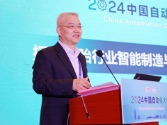 自動化大會 | 專家學者共話輪胎行業(yè)智能制造新未來