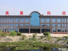 美晨科技1元轉(zhuǎn)讓三子公司，聚焦非輪胎橡膠業(yè)務(wù)