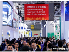 CHINAPLAS聚焦綠色、智能與高科技解決方案 共塑可持續(xù)未來(lái)