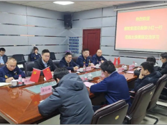 賽輪集團攜手太原黑貓，深化交流共促合作