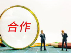 年產(chǎn)11.8萬噸炭黑項目，環(huán)評獲批！